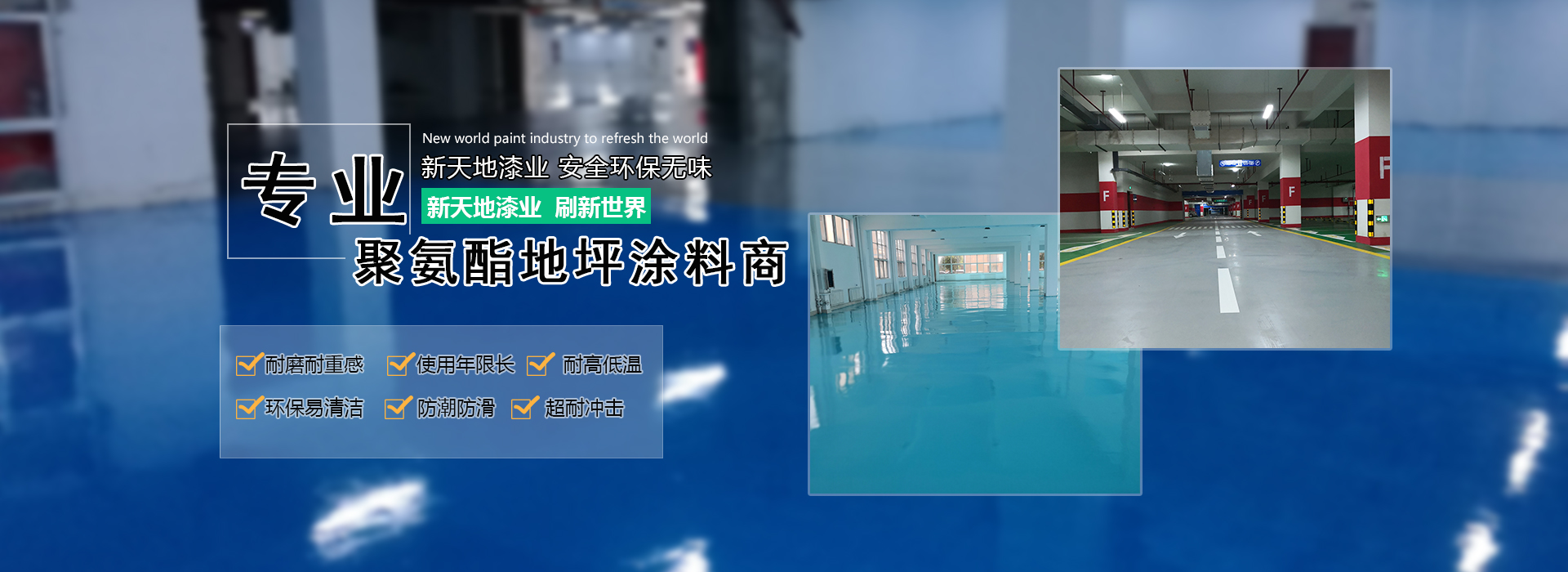淘金船3